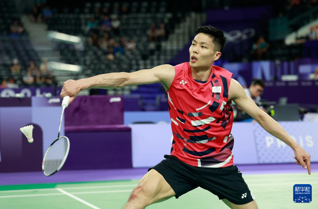 加拿大球迷 加拿大球迷