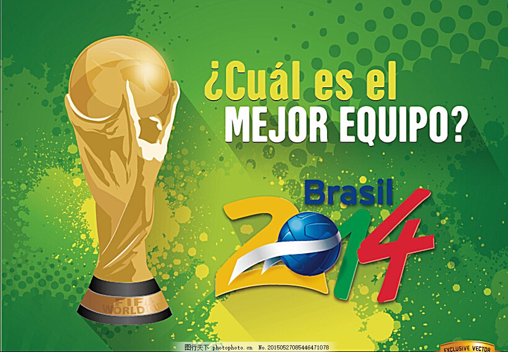 功奠定了基 功奠定了基