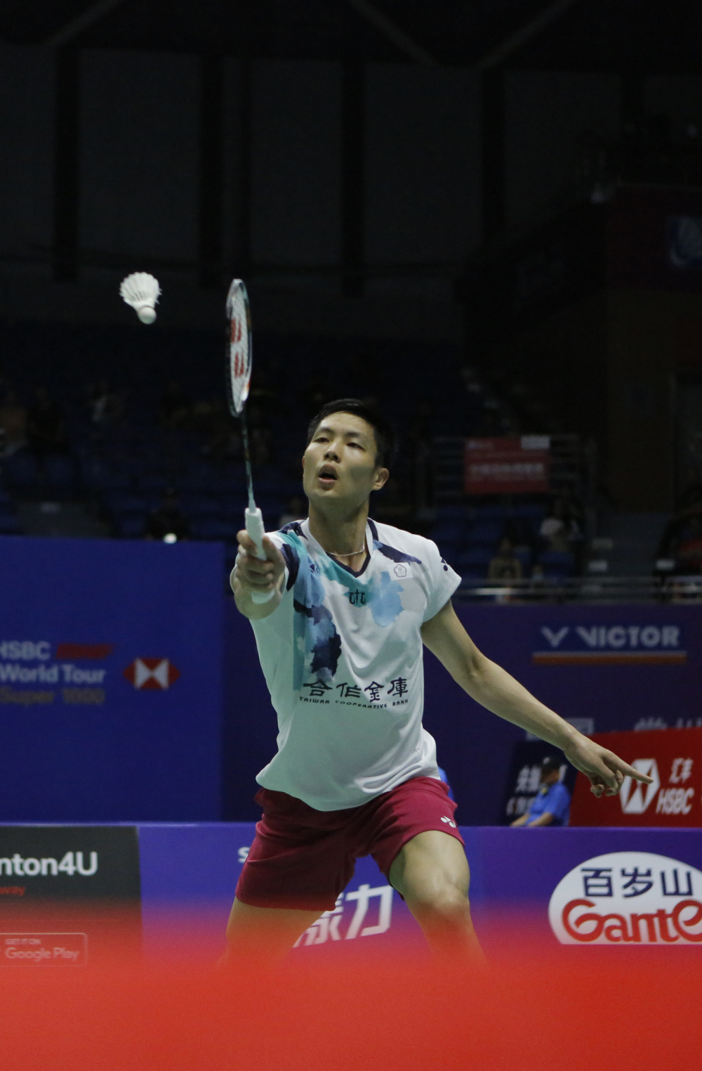 冠的重要风 冠的重要风