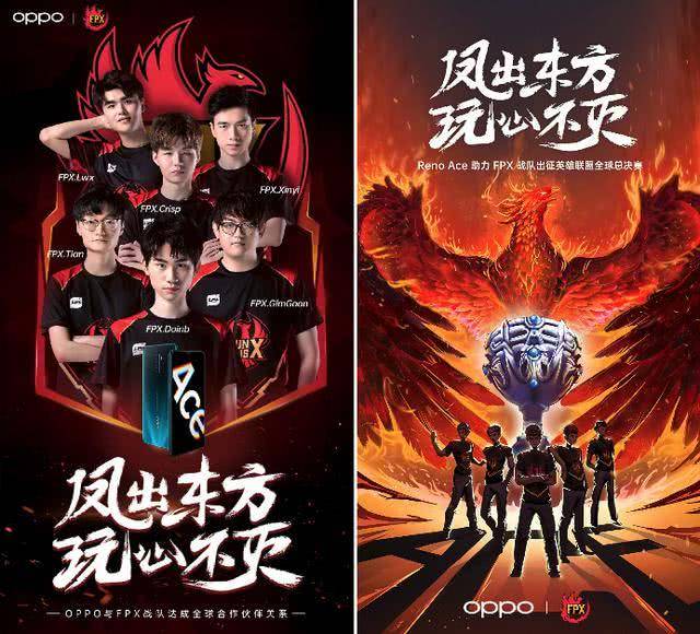 便跻身决赛 便跻身决赛