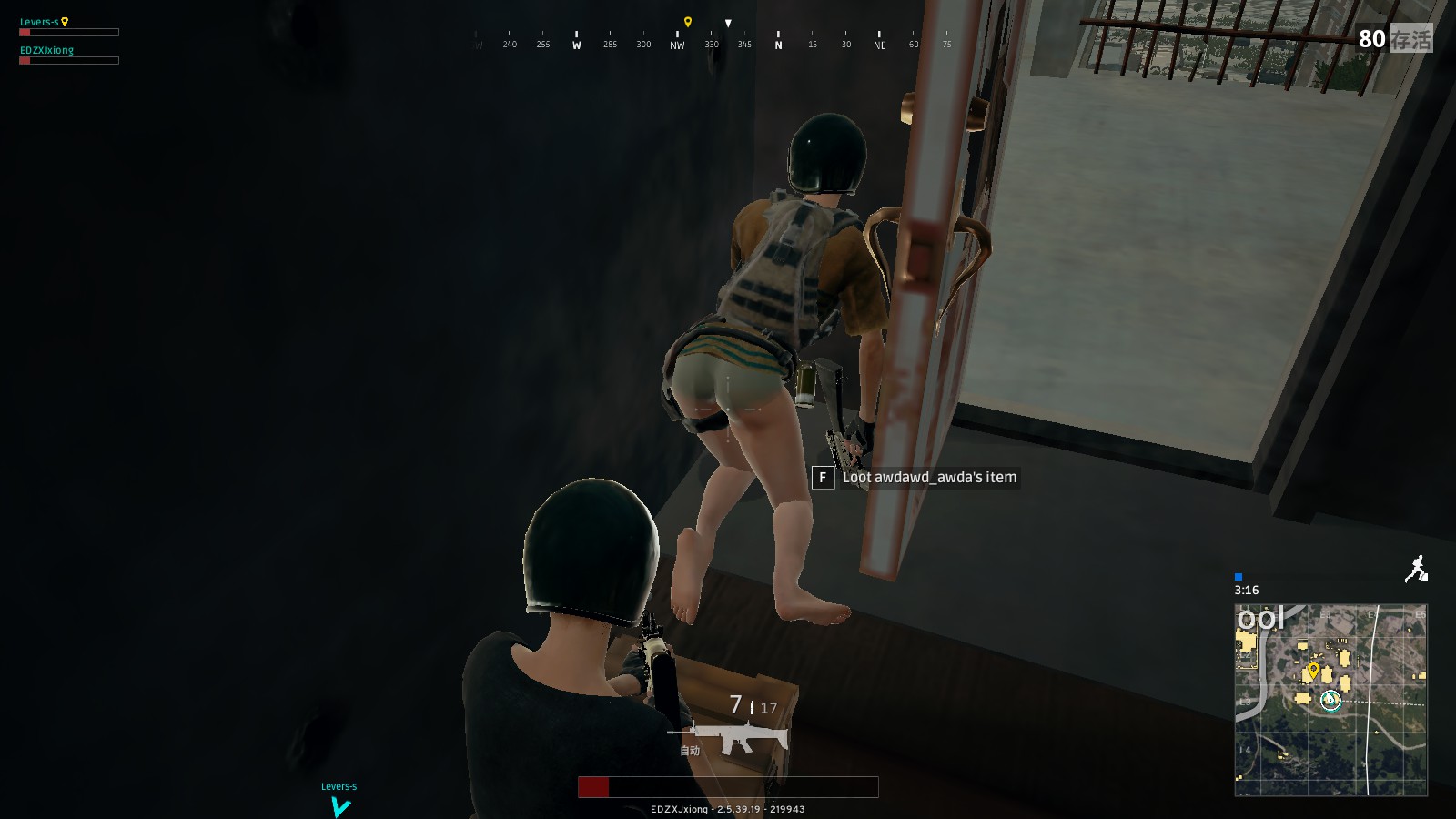 中显露的问 中显露的问