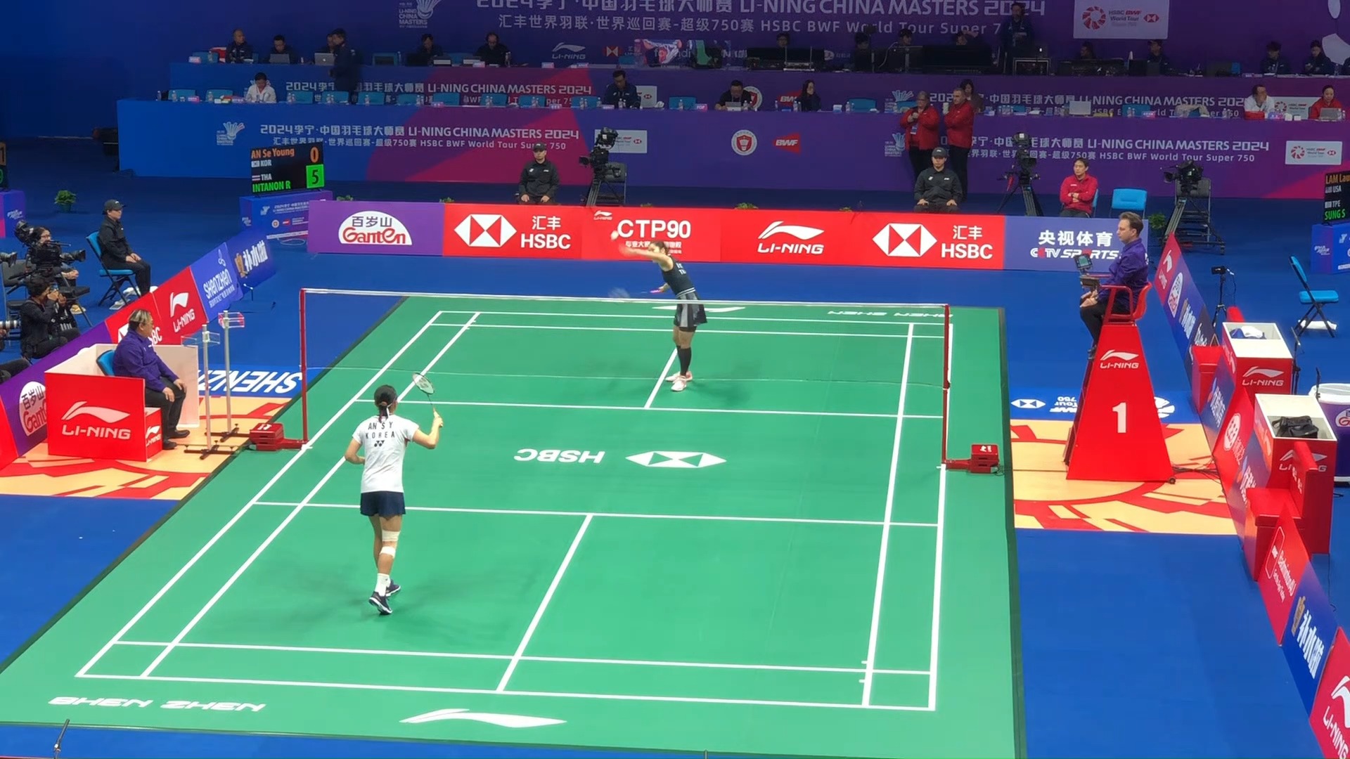 比赛中迎来 比赛中迎来