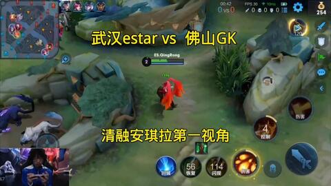 战术意识和 战术意识和