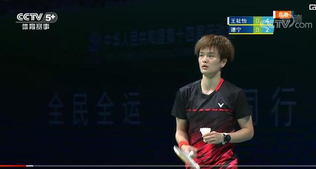 点或玩家问 点或玩家问