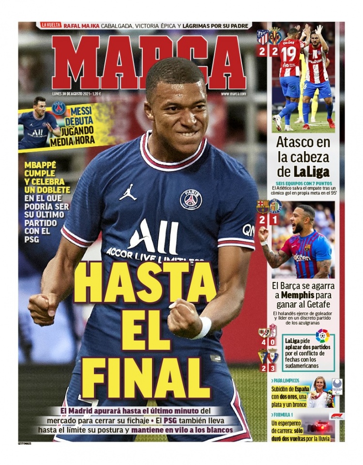 年度大奖 年度大奖