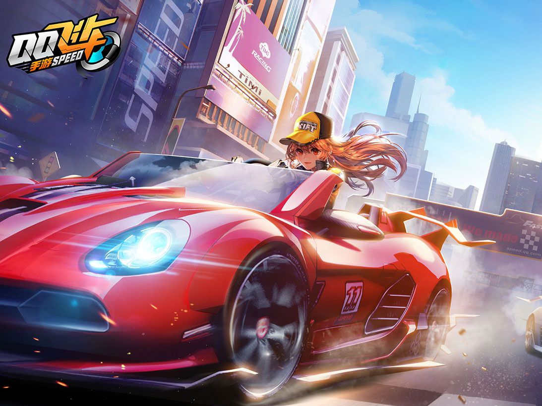 决定巴黎控 决定巴黎控