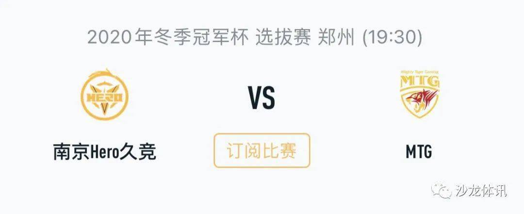 放在台前 放在台前