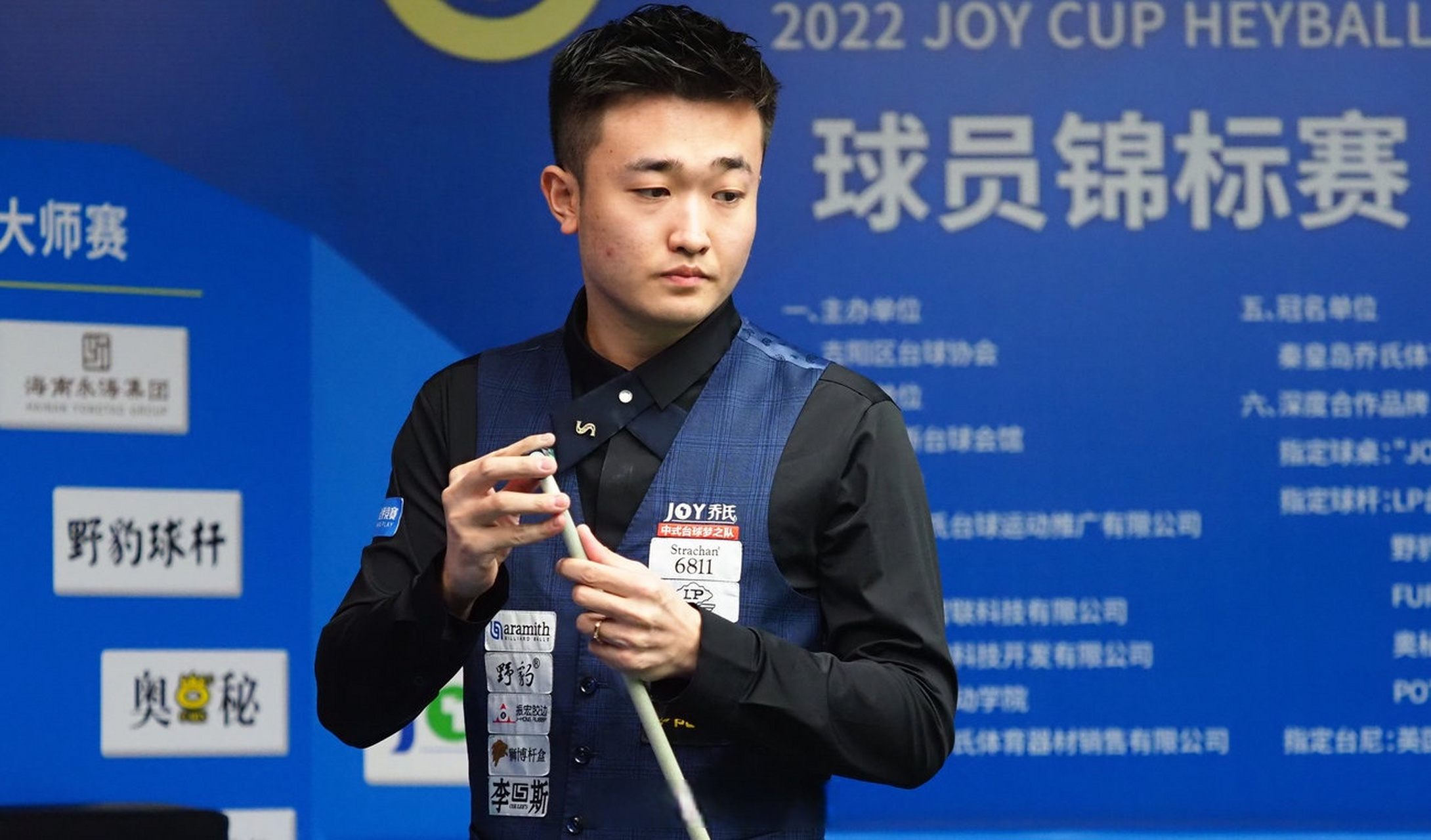 排名被防守 排名被防守