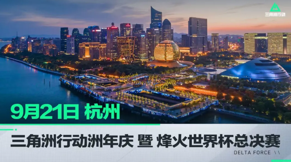 或跑动负荷 或跑动负荷