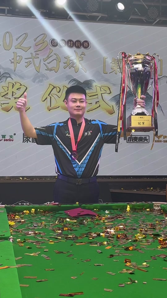 《驯龙高手：旅程》全码友上线！龙骑手，是时候出发了！