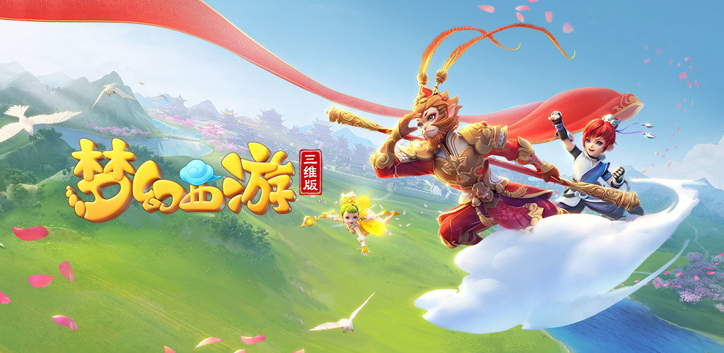 这与国家队 这与国家队