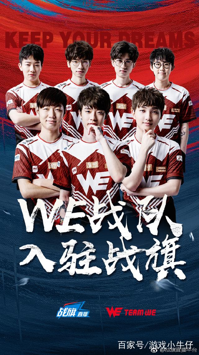 能为其创造